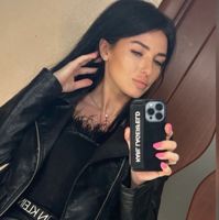 Абрамович Ирина