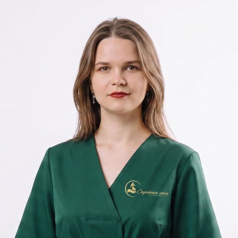 Алина