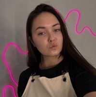 Полина