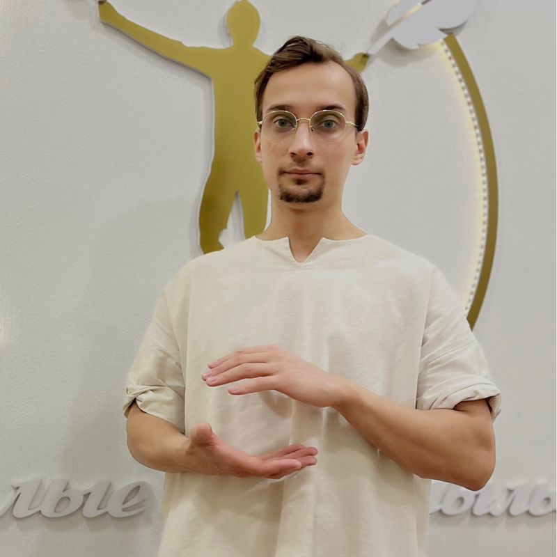 Владислав Олейников