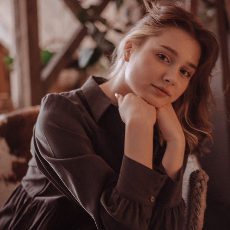 Алина