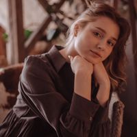 Алина