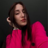 Арина
