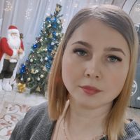 Наталья