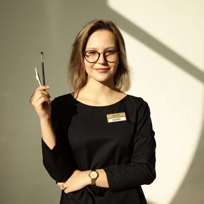 Ефремова Юлия