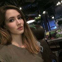 Елена
