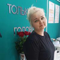 Екатерина Серебрякова