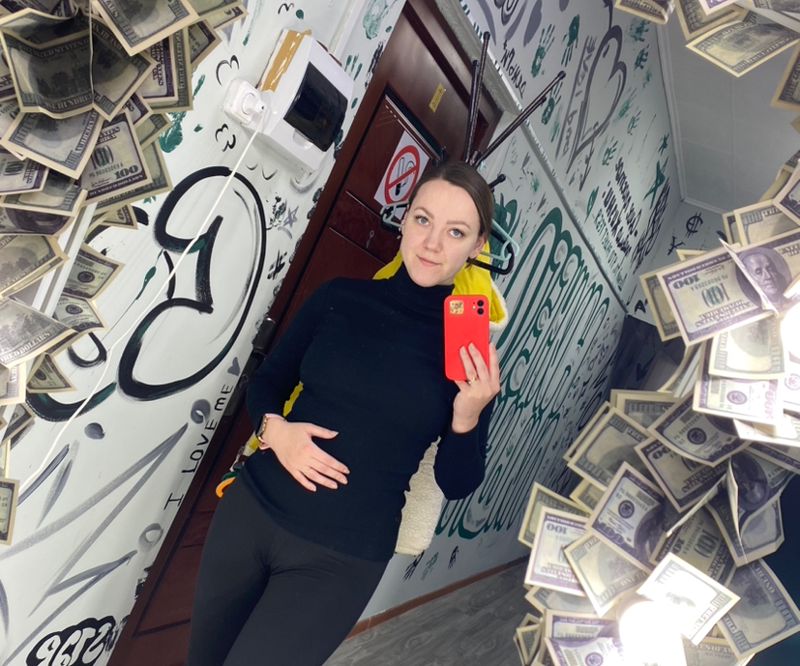 Вострикова Анастасия
