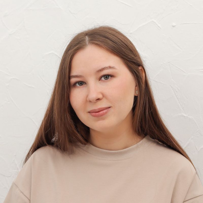 Эльза
