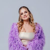Полина