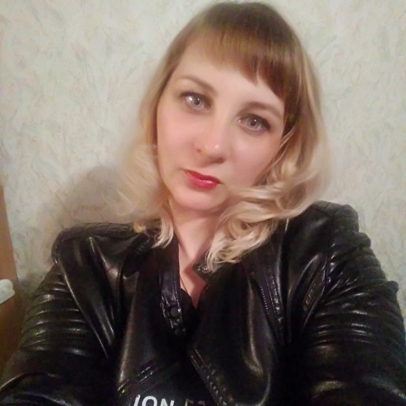 Тришкина Елена