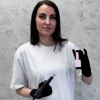 Юлия