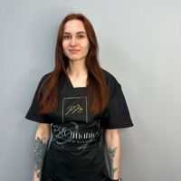 Анастасия
