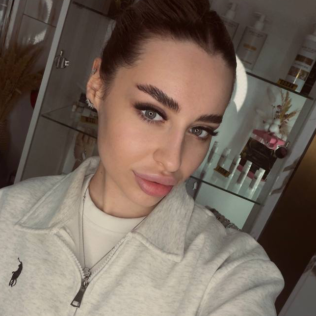 Уханева Юлиана