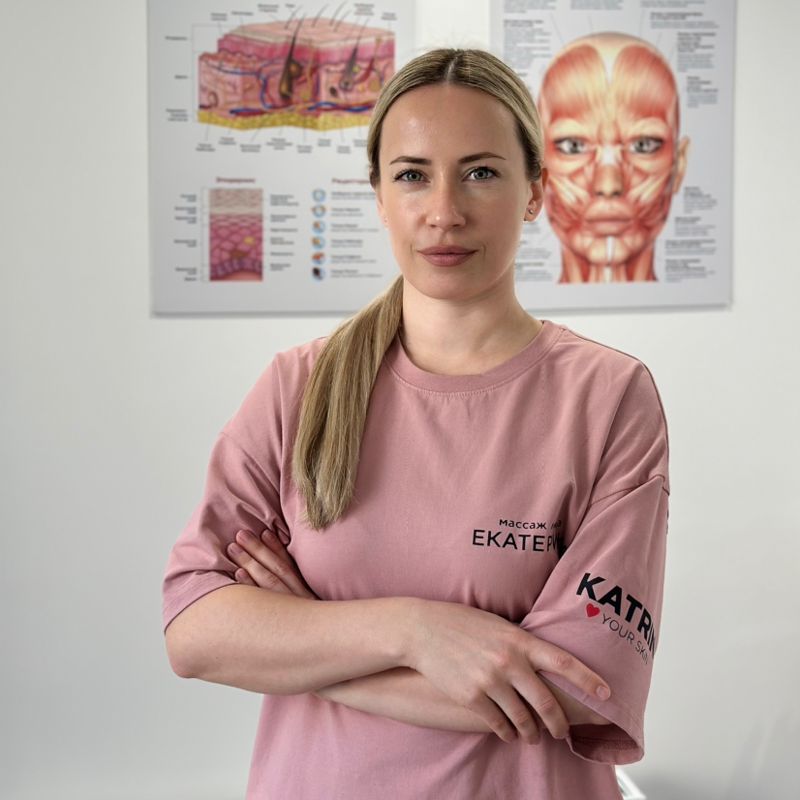 Васильева Екатерина