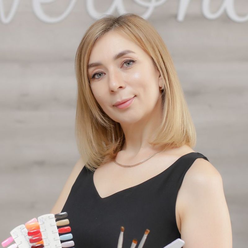 Светлана