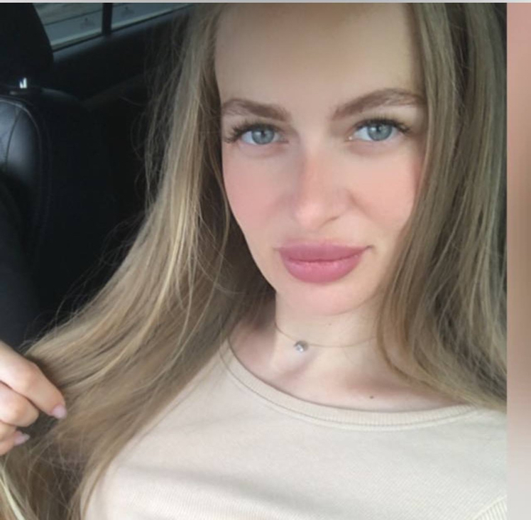 Юлия