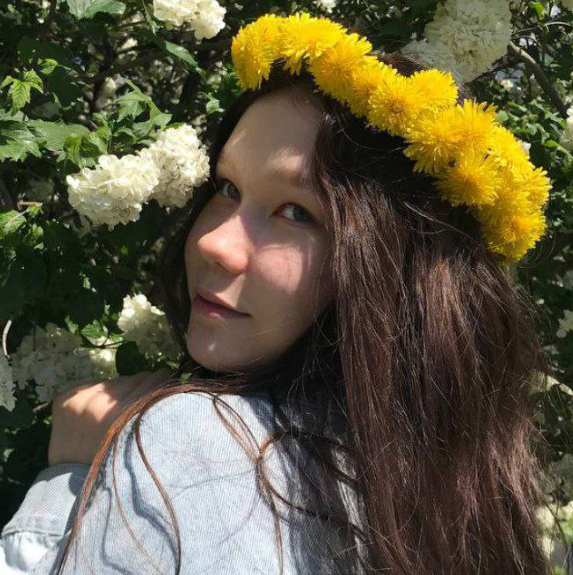 Ильнара