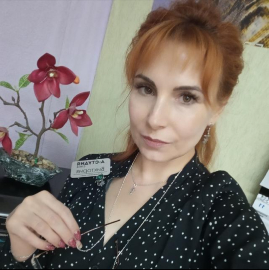 Виктория