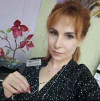 Виктория