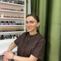 Анастасия