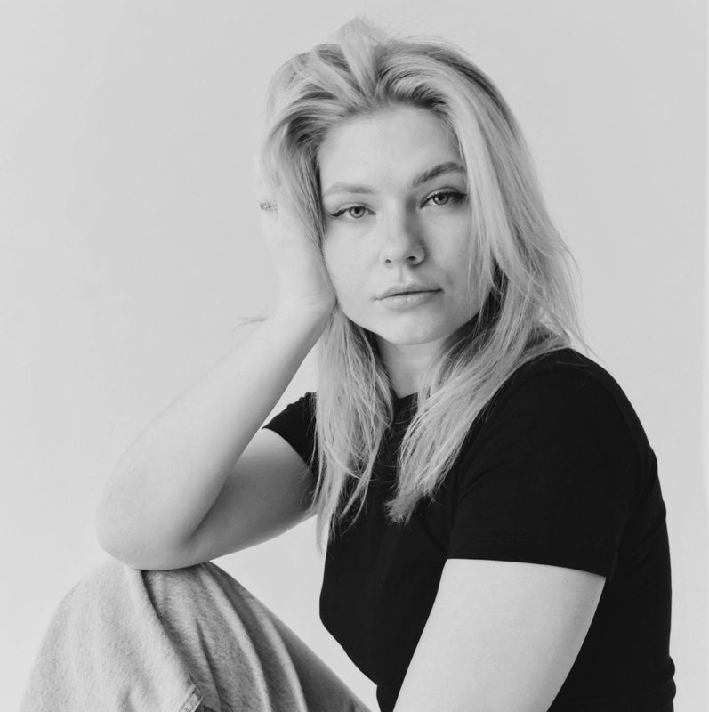 Галина