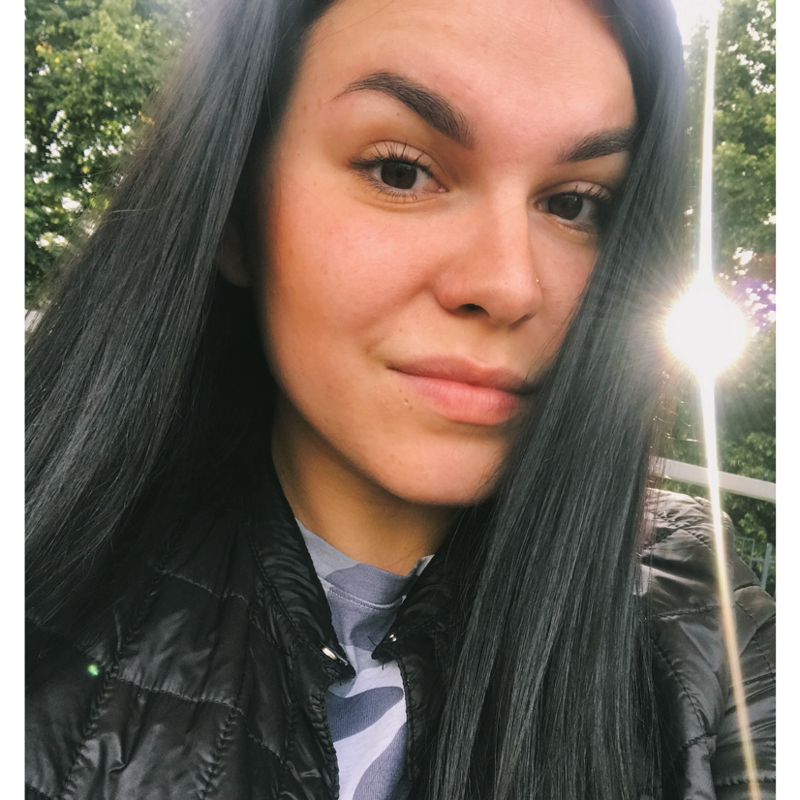 Леонова Светлана