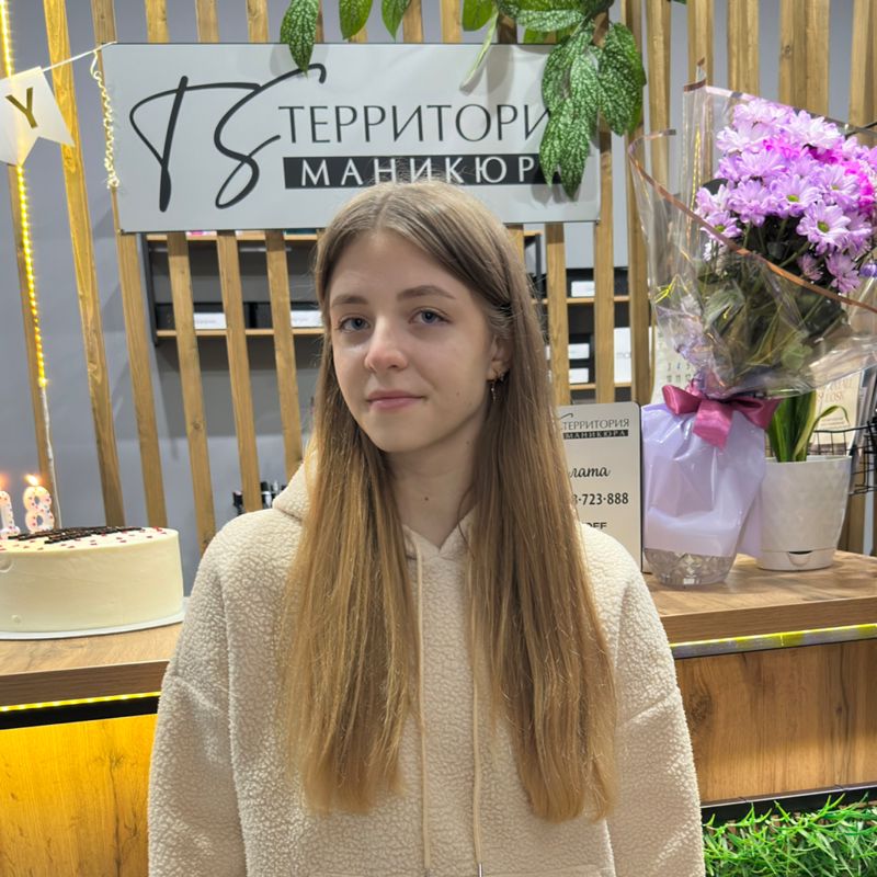 Опанасенко Снежана