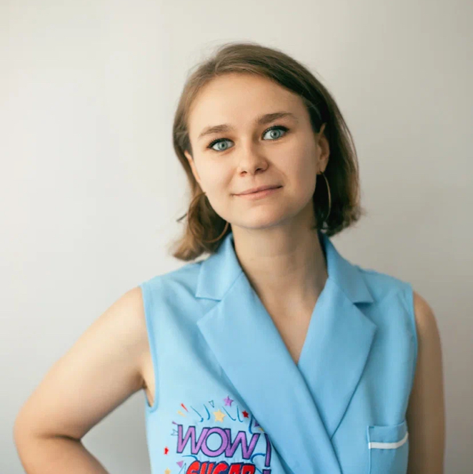 Полина
