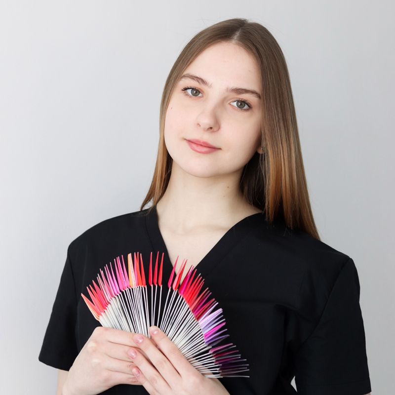Арина
