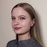 Арина