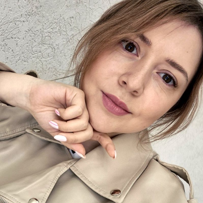 Алена
