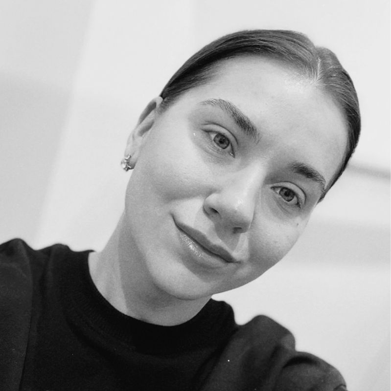 Алена