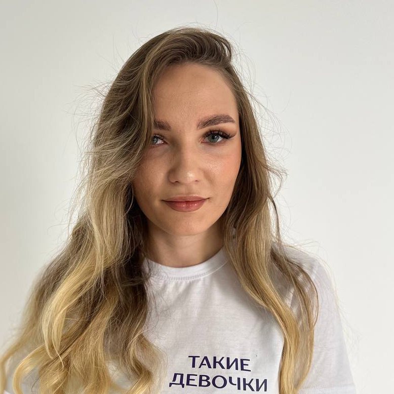 Екатерина