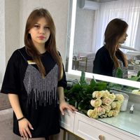 Анастасия