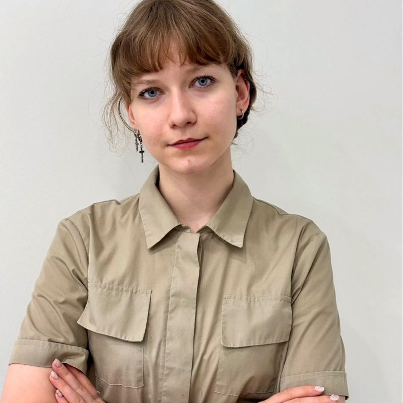 Ирина