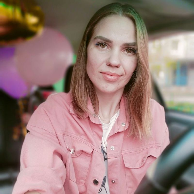 Александра
