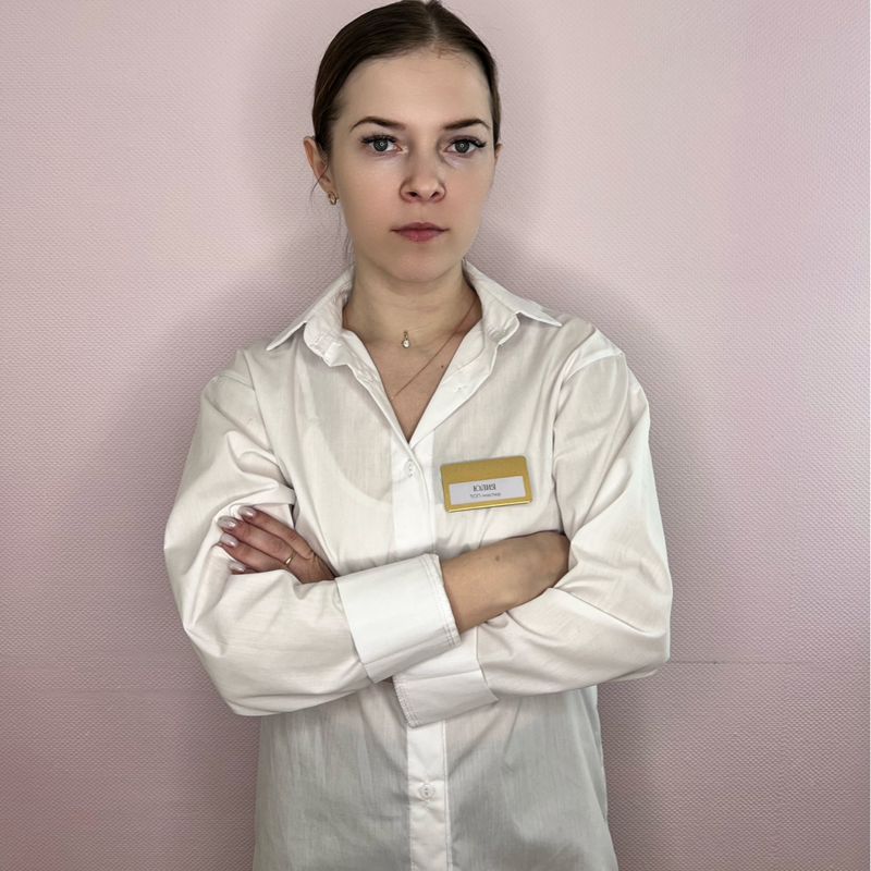 Юлия