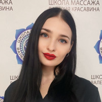 Мария