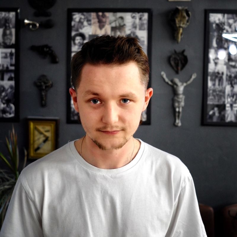 Константин