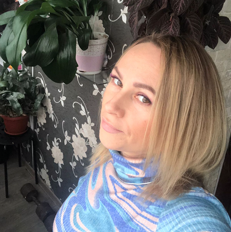 Наталья