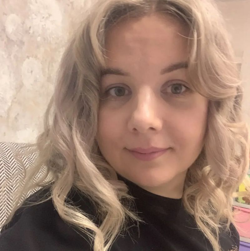 Кристина