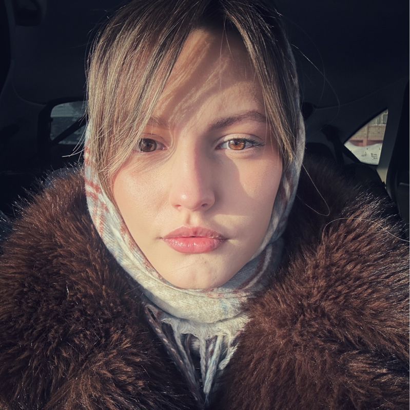 Аделина