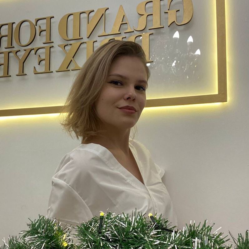 Валерия