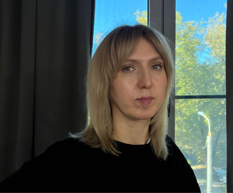 Алла