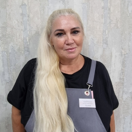 Ирина
