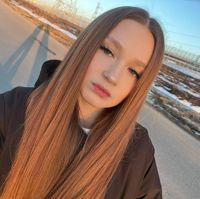 Анастасия