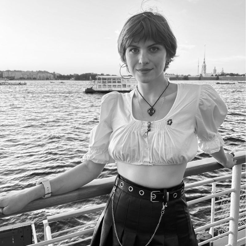 Надя