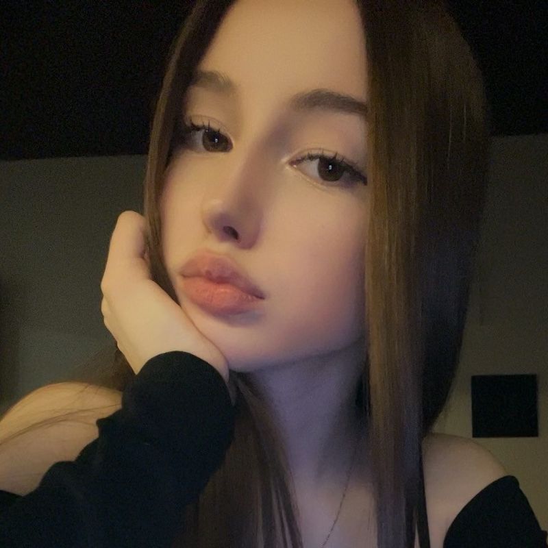 Виталина