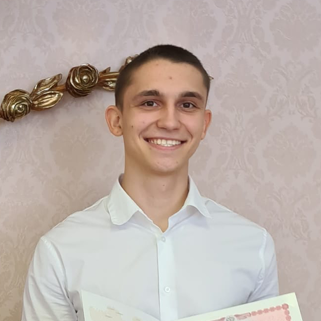 Александр